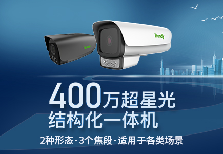 博源国际(中国)有限公司官网