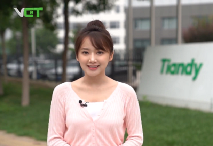 博源国际(中国)有限公司官网