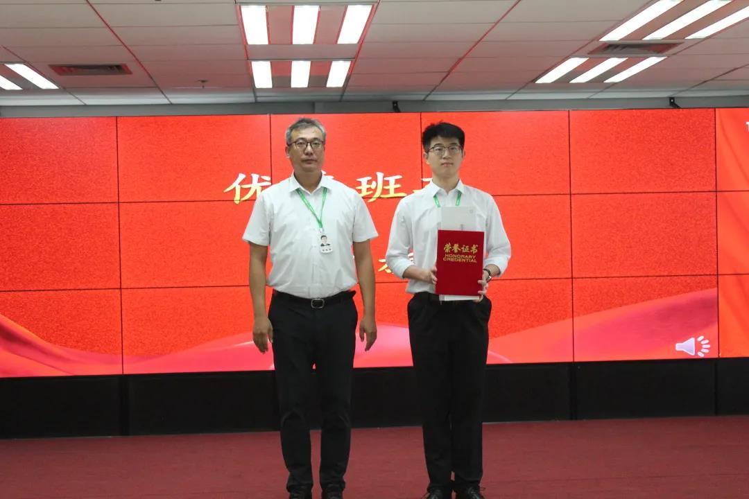 博源国际(中国)有限公司官网