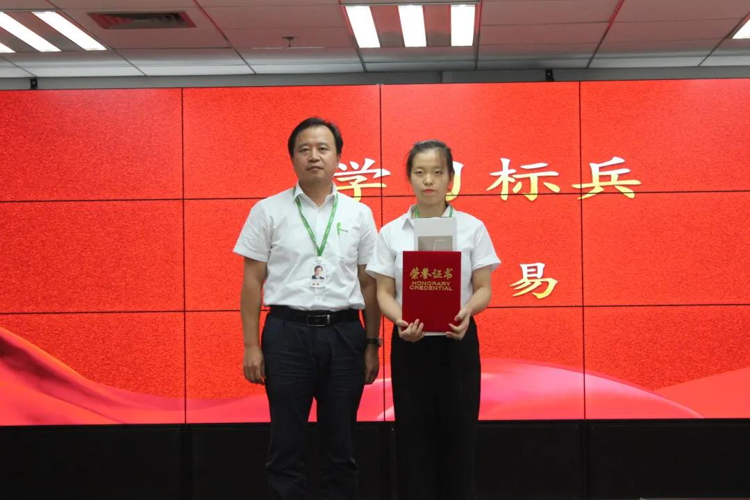 博源国际(中国)有限公司官网