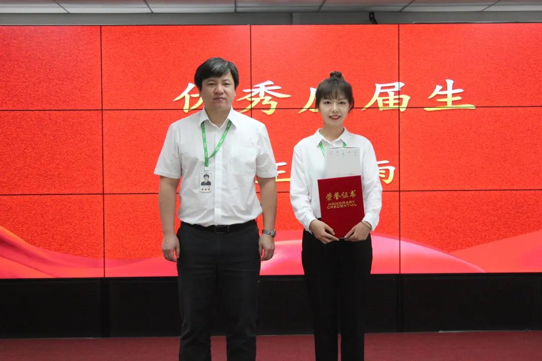 博源国际(中国)有限公司官网