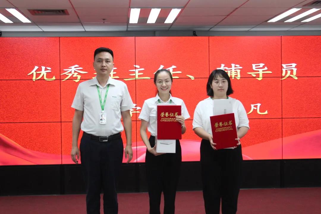 博源国际(中国)有限公司官网