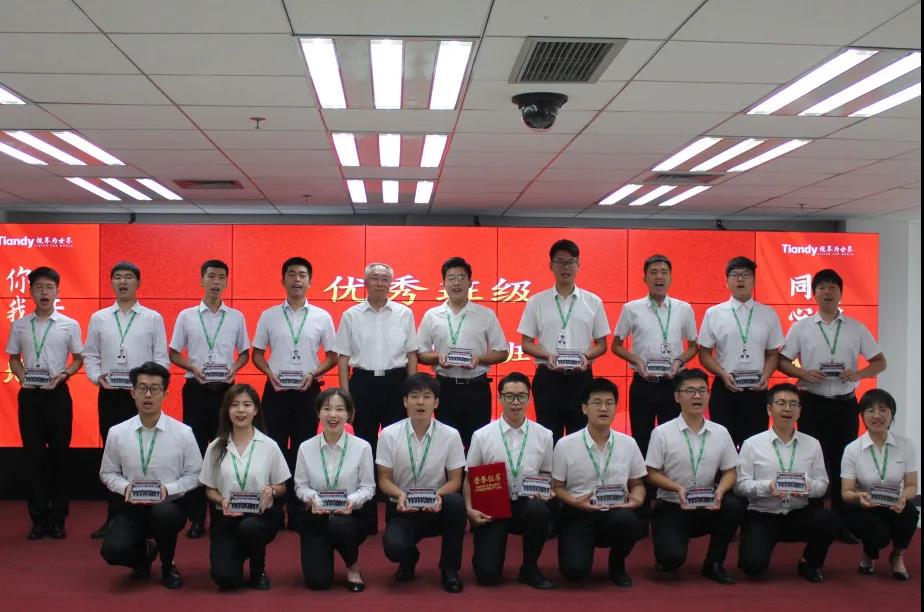 博源国际(中国)有限公司官网