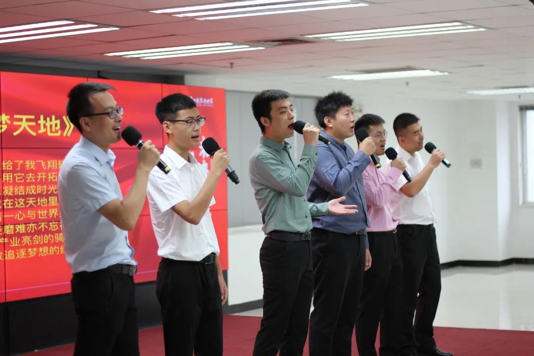 博源国际(中国)有限公司官网