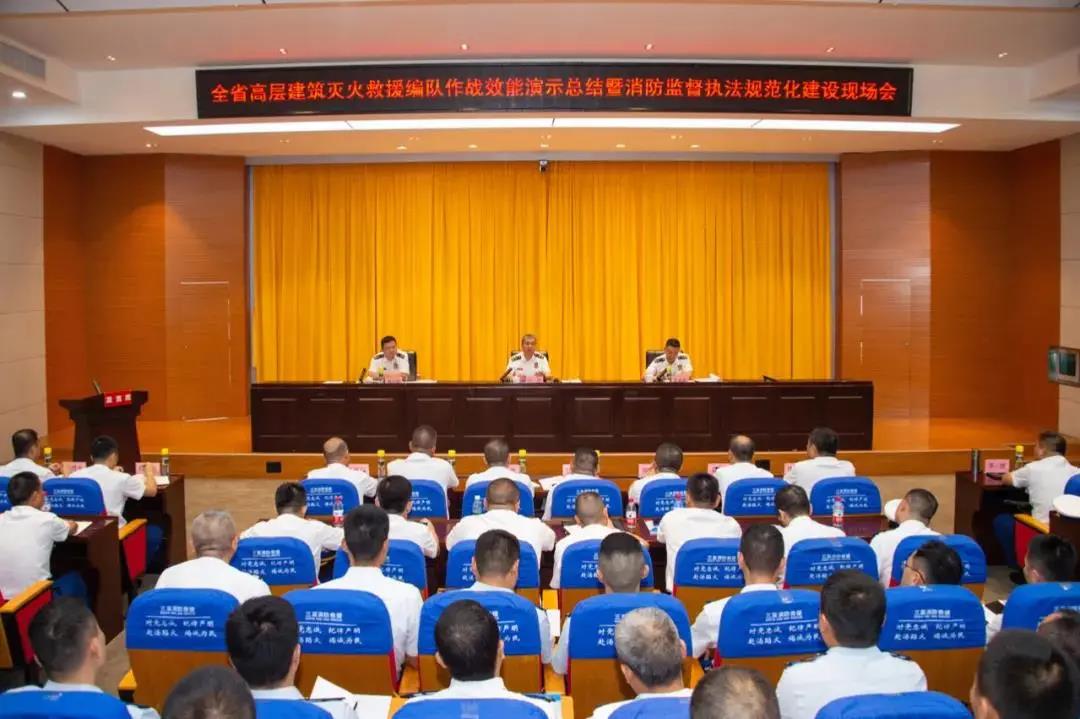 博源国际(中国)有限公司官网