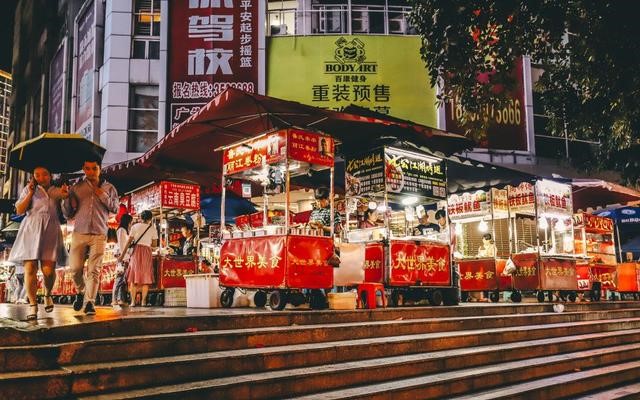 博源国际(中国)有限公司官网