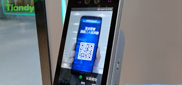 博源国际(中国)有限公司官网