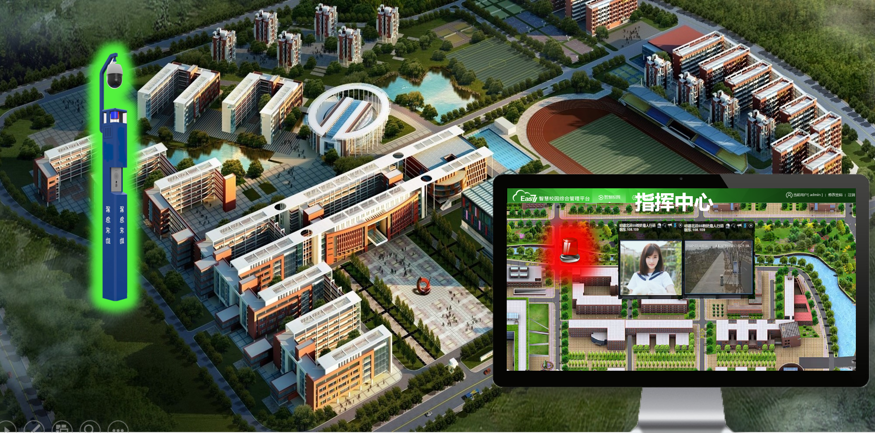 博源国际(中国)有限公司官网