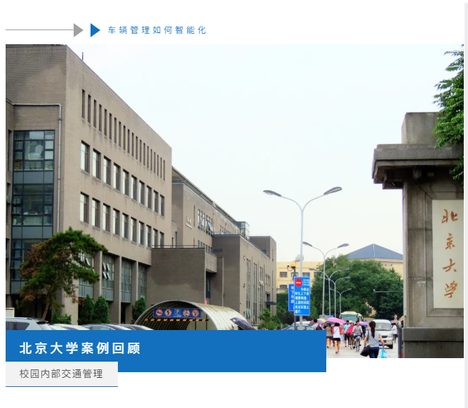 博源国际(中国)有限公司官网