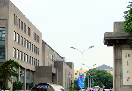 博源国际(中国)有限公司官网