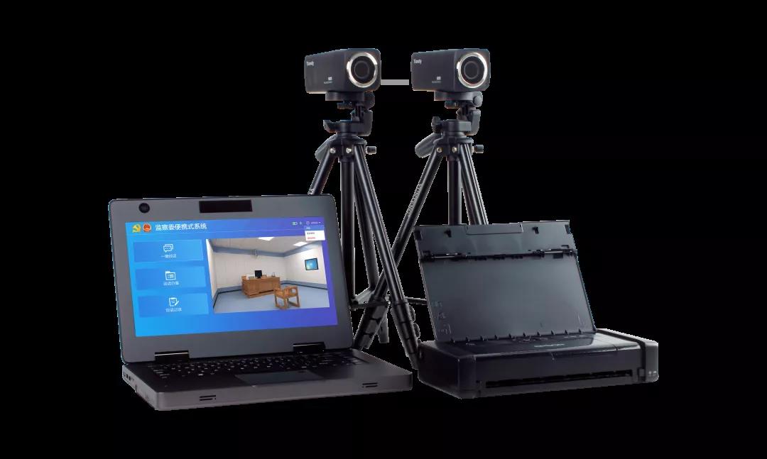 博源国际(中国)有限公司官网