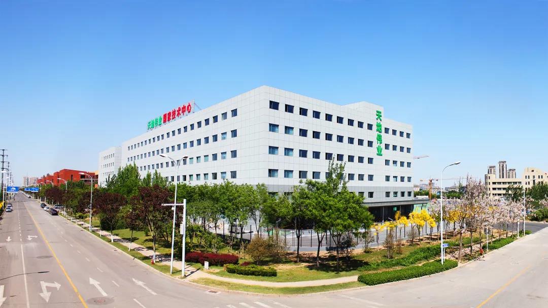 博源国际(中国)有限公司官网