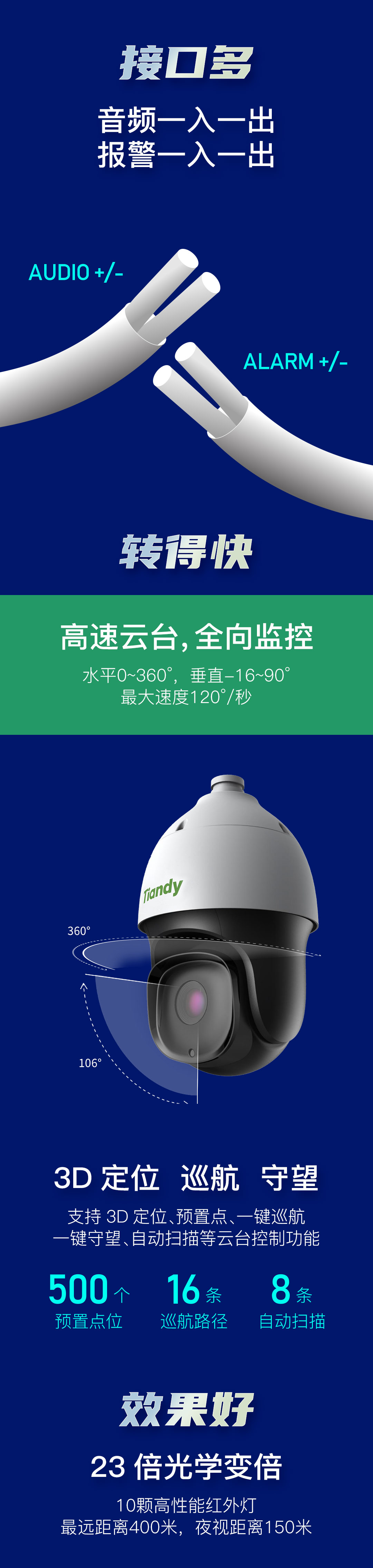 博源国际(中国)有限公司官网