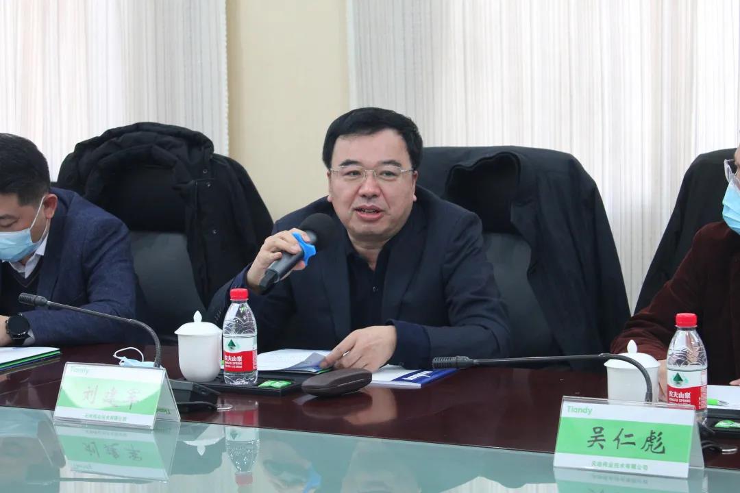 博源国际(中国)有限公司官网