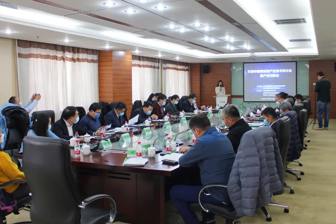 博源国际(中国)有限公司官网