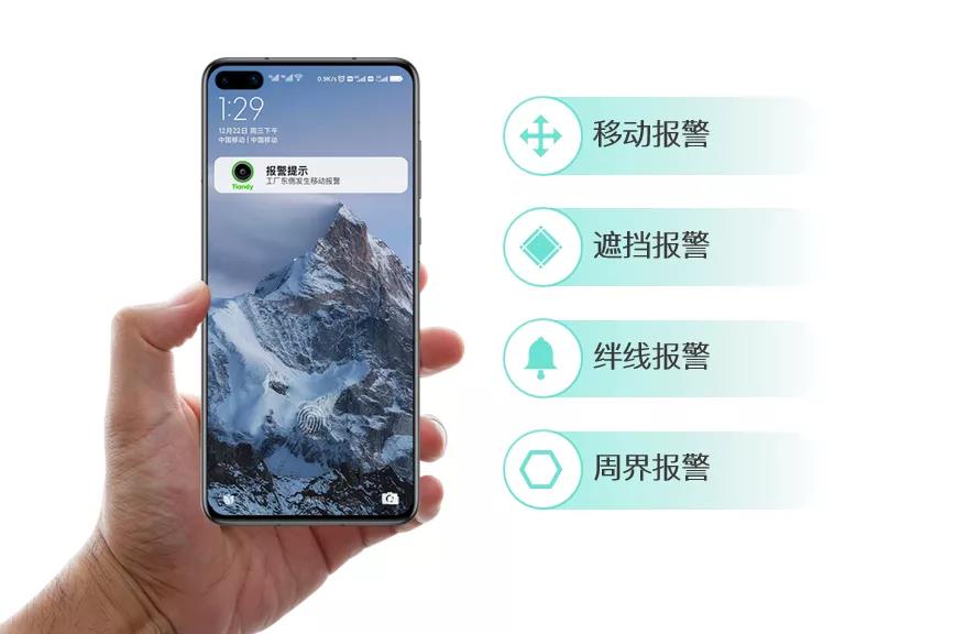 博源国际(中国)有限公司官网