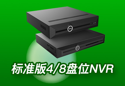 博源国际(中国)有限公司官网