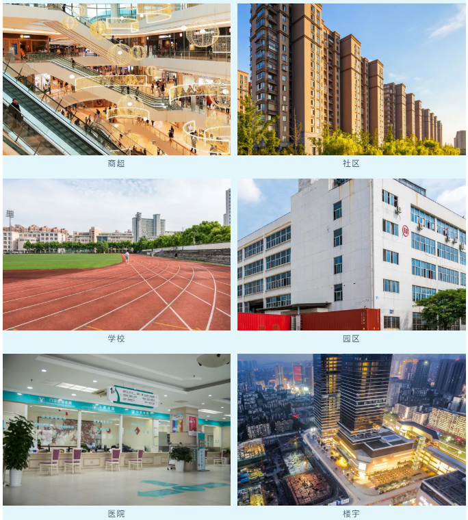 博源国际(中国)有限公司官网