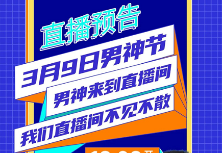 博源国际(中国)有限公司官网