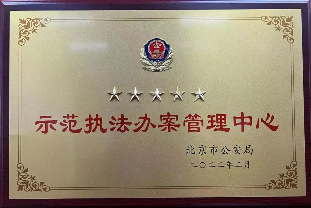 博源国际(中国)有限公司官网