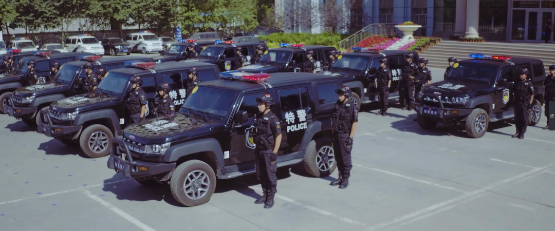 博源国际(中国)有限公司官网