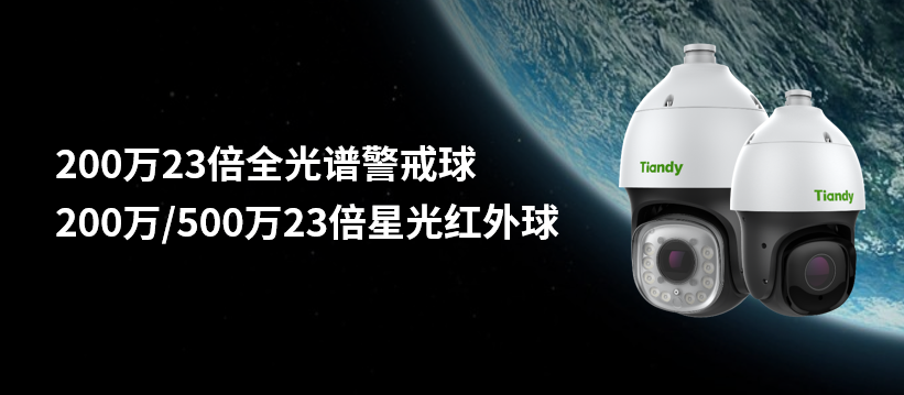 博源国际(中国)有限公司官网