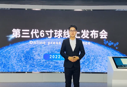 博源国际(中国)有限公司官网