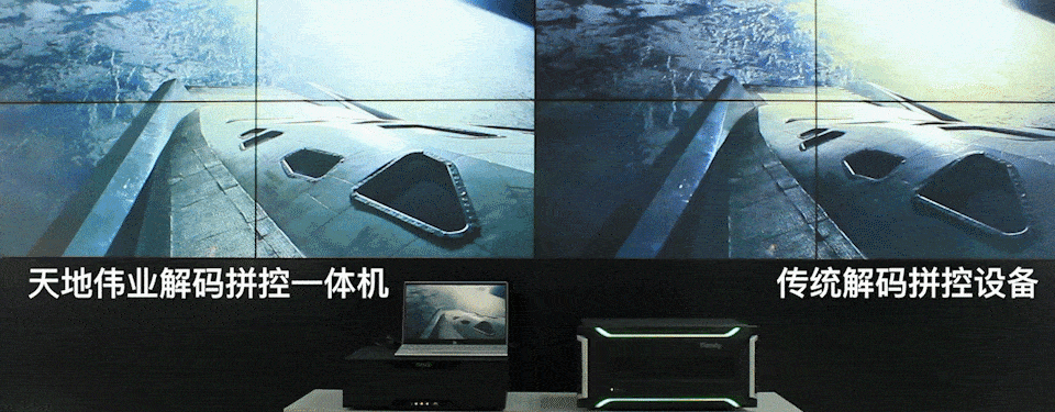 博源国际(中国)有限公司官网