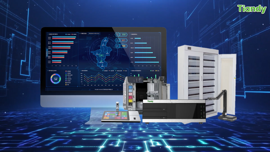 博源国际(中国)有限公司官网