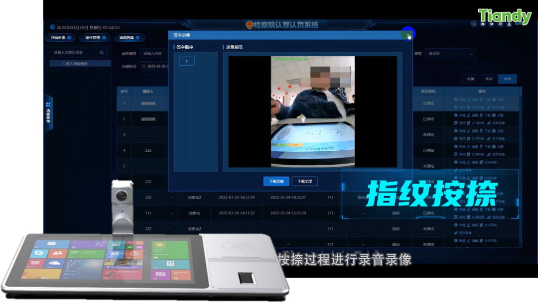 博源国际(中国)有限公司官网