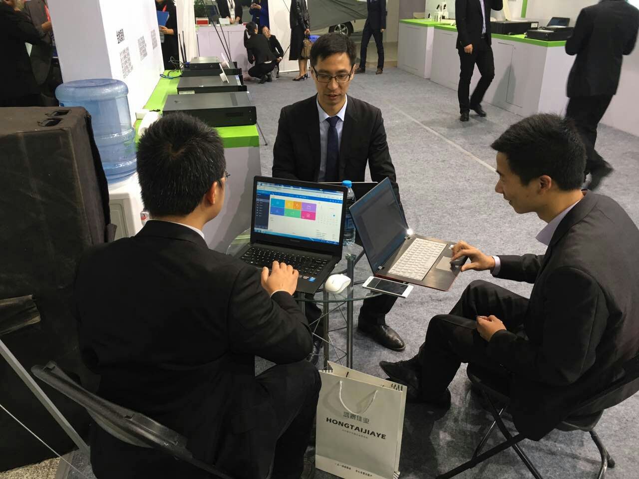 博源国际(中国)有限公司官网