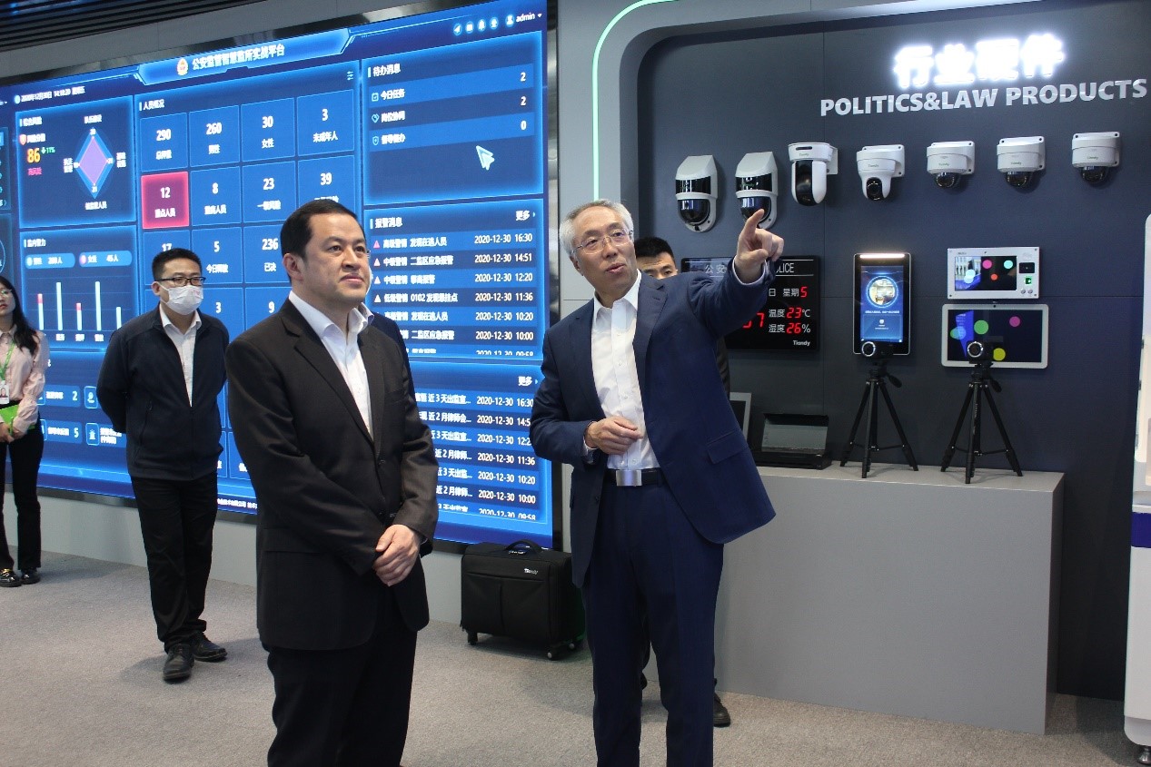 博源国际(中国)有限公司官网