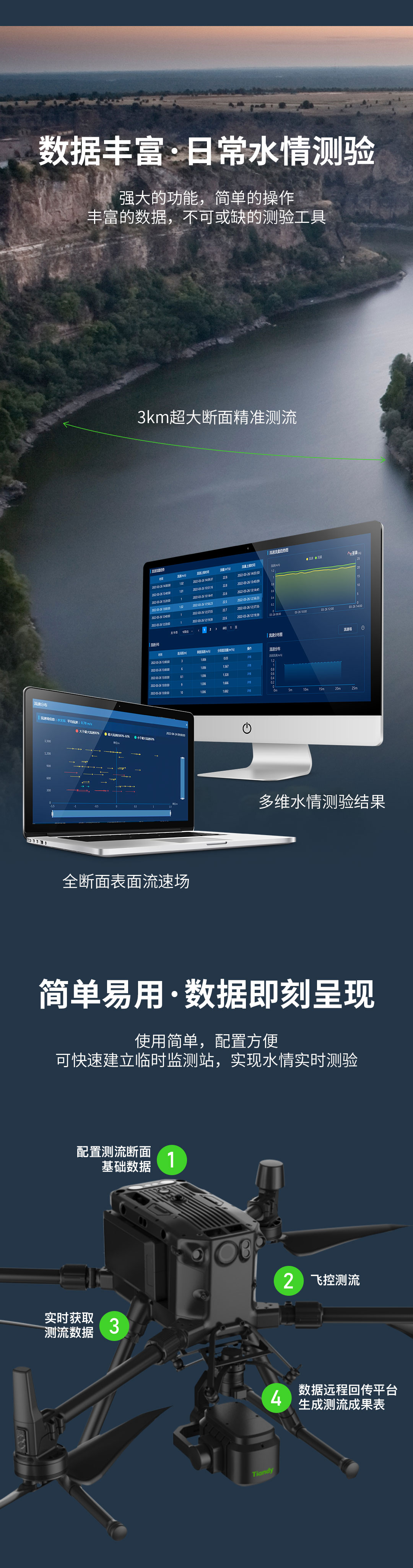博源国际(中国)有限公司官网
