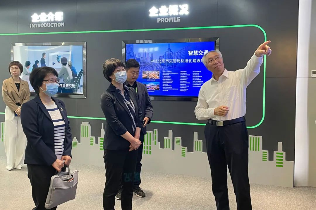 博源国际(中国)有限公司官网