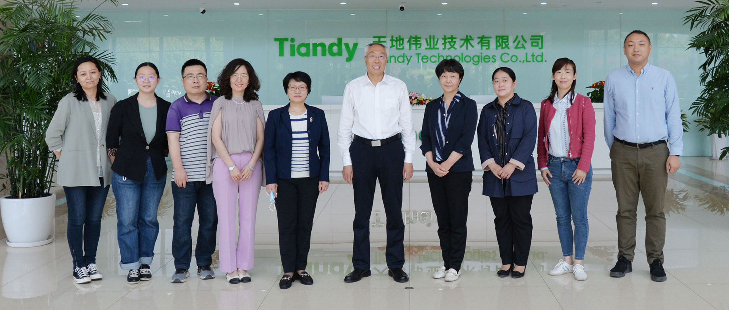 博源国际(中国)有限公司官网