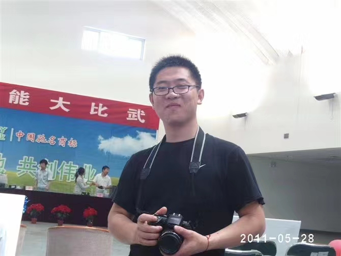 博源国际(中国)有限公司官网