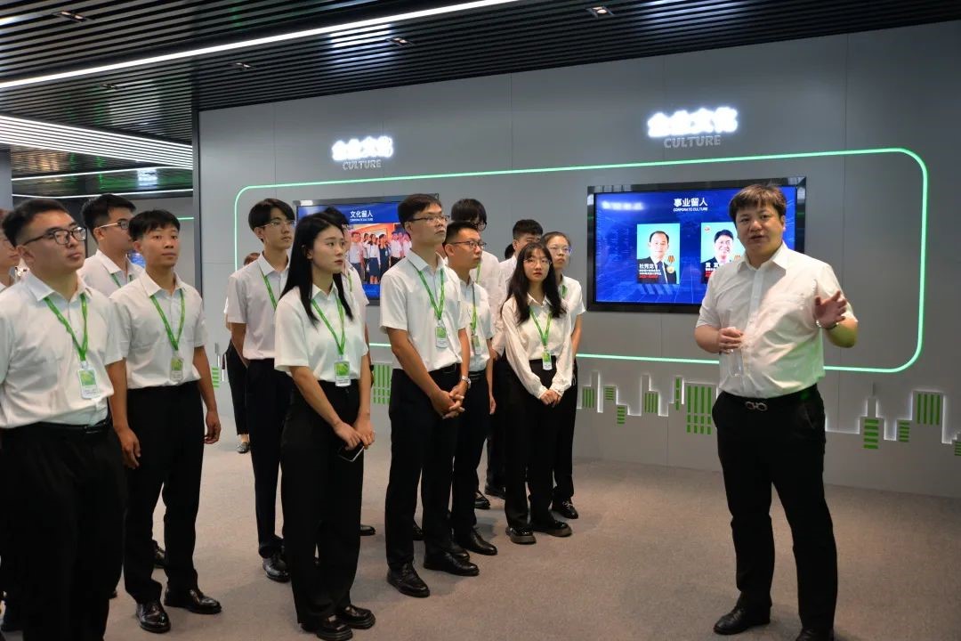 博源国际(中国)有限公司官网