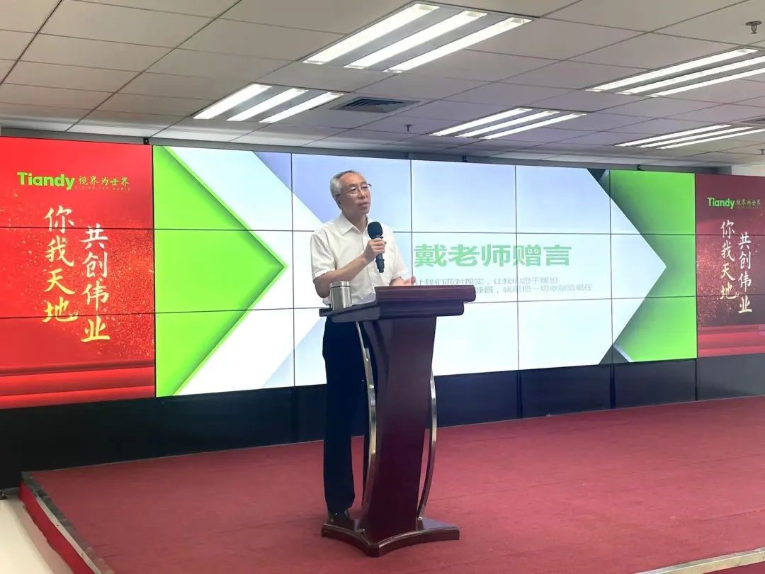 博源国际(中国)有限公司官网