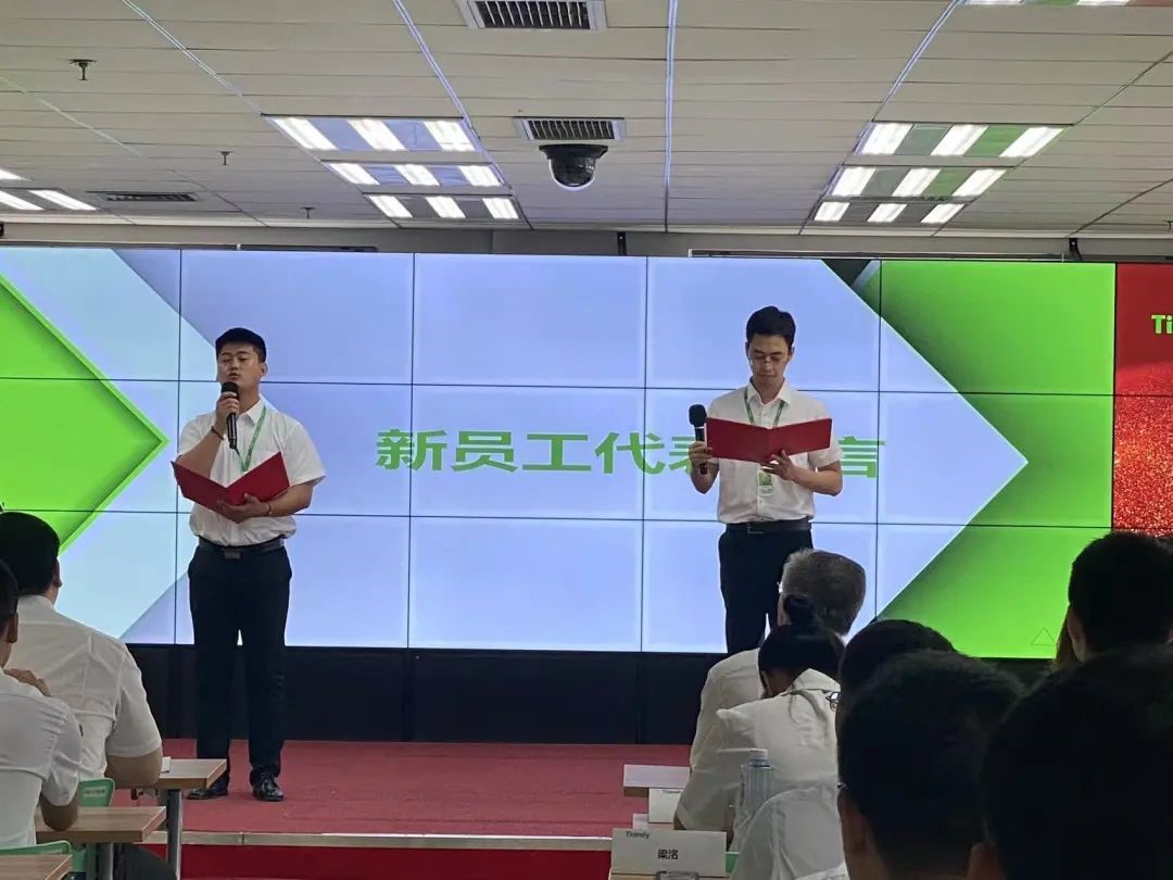 博源国际(中国)有限公司官网