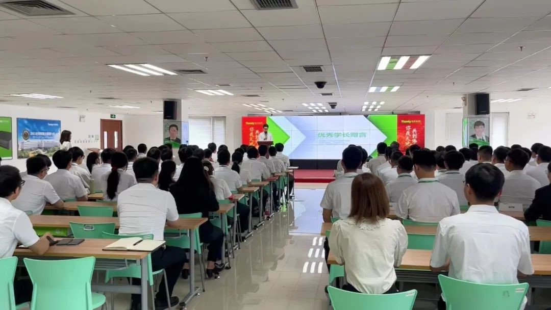 博源国际(中国)有限公司官网