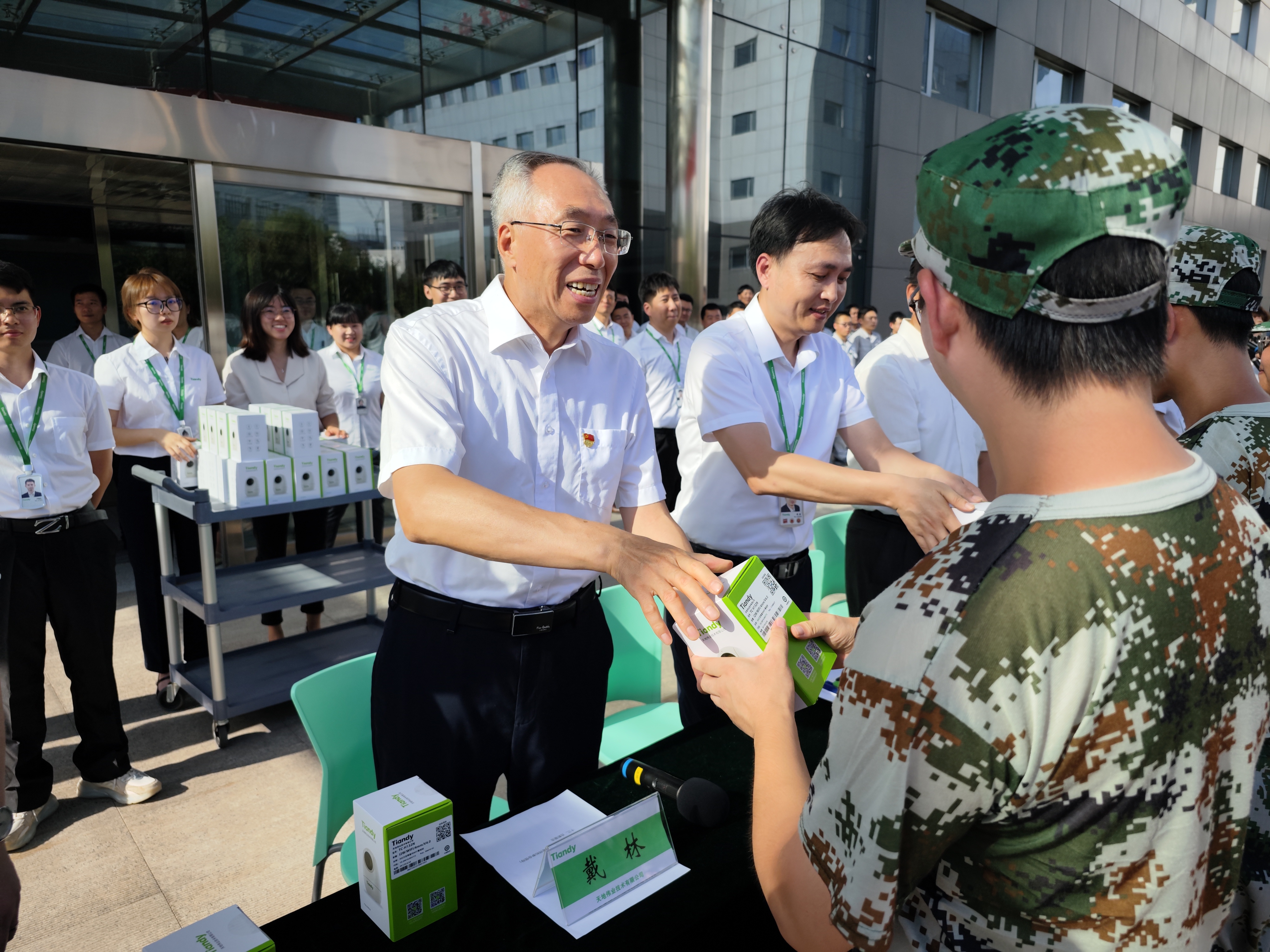 博源国际(中国)有限公司官网