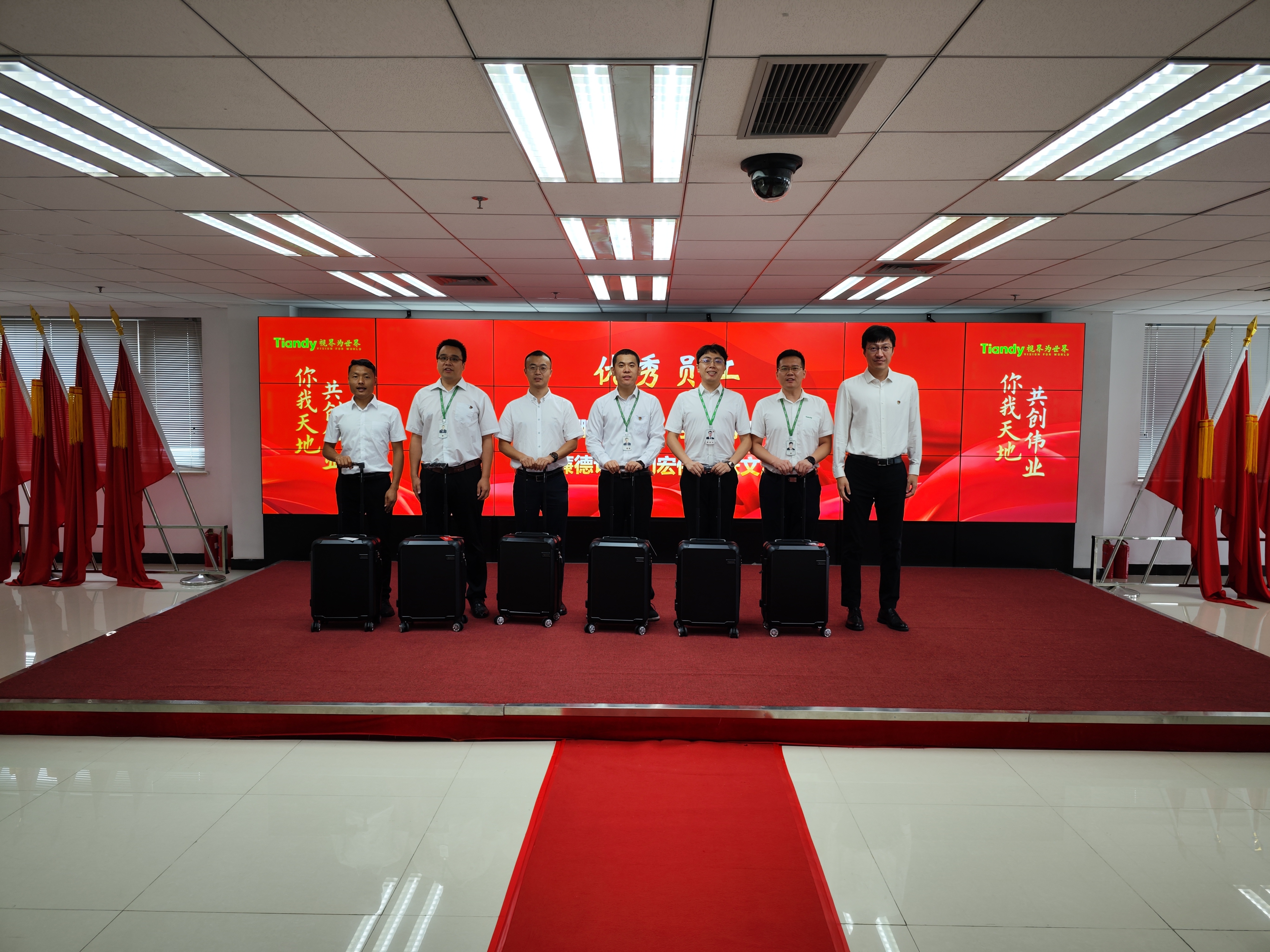 博源国际(中国)有限公司官网