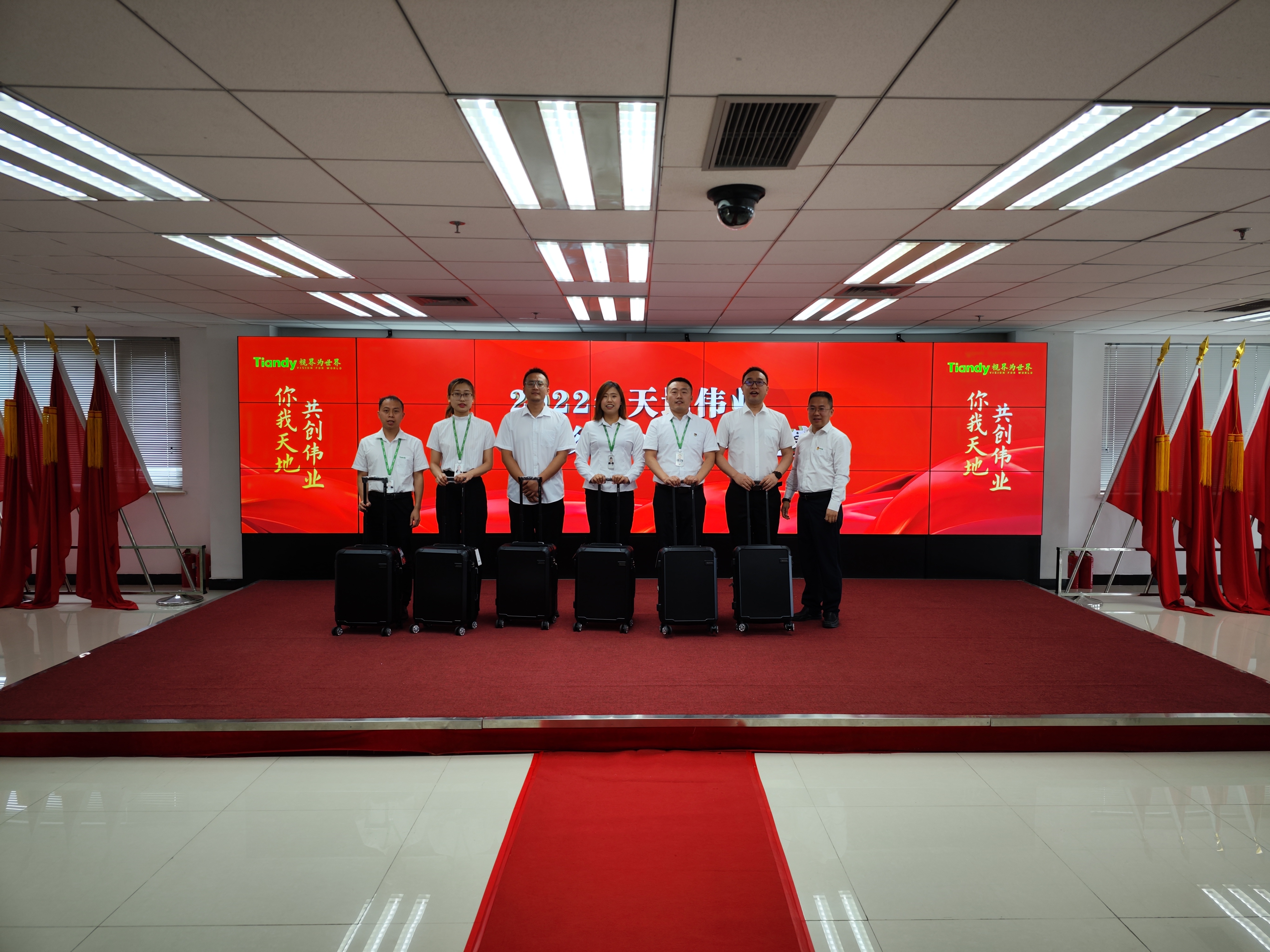 博源国际(中国)有限公司官网