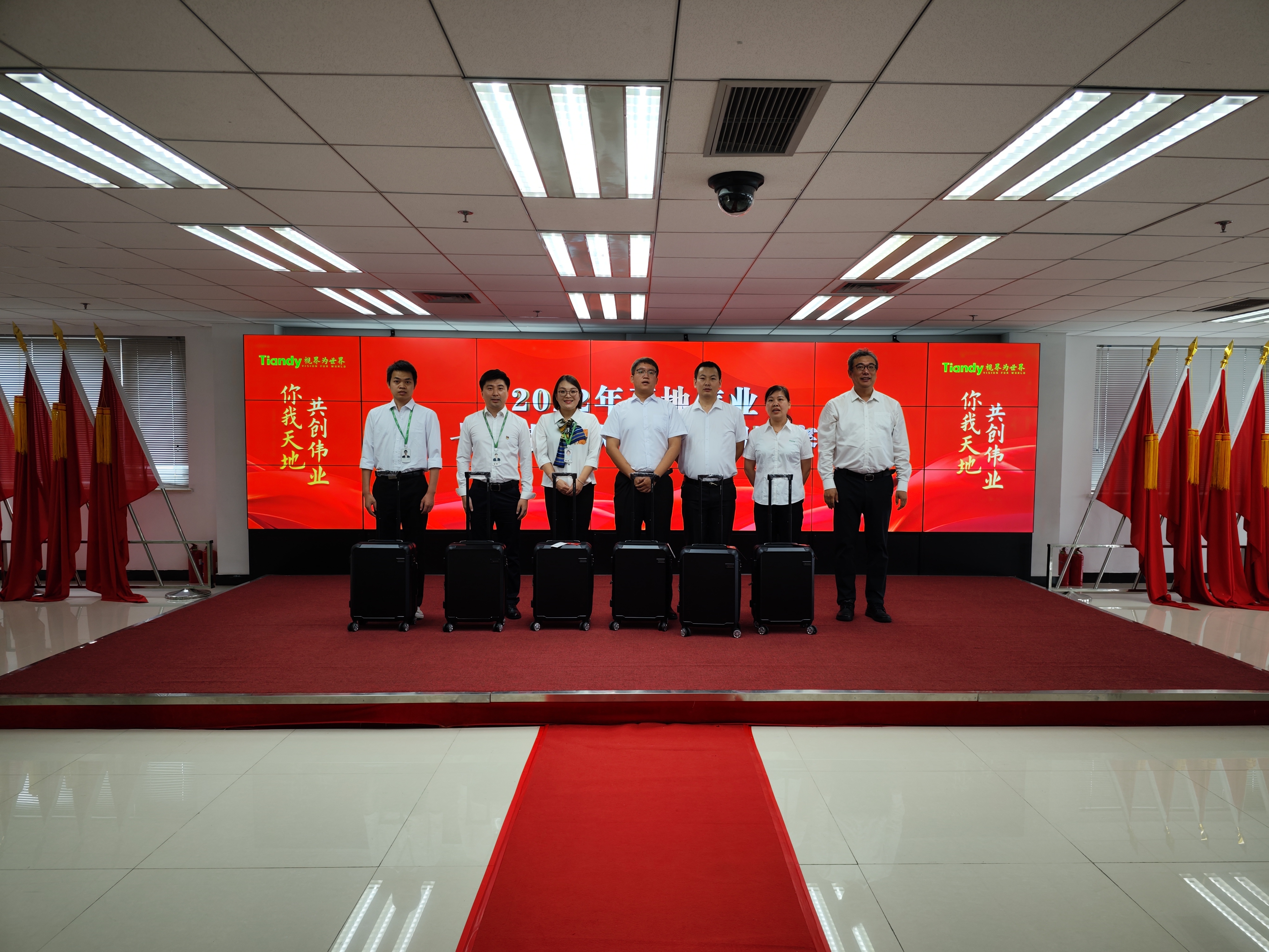 博源国际(中国)有限公司官网