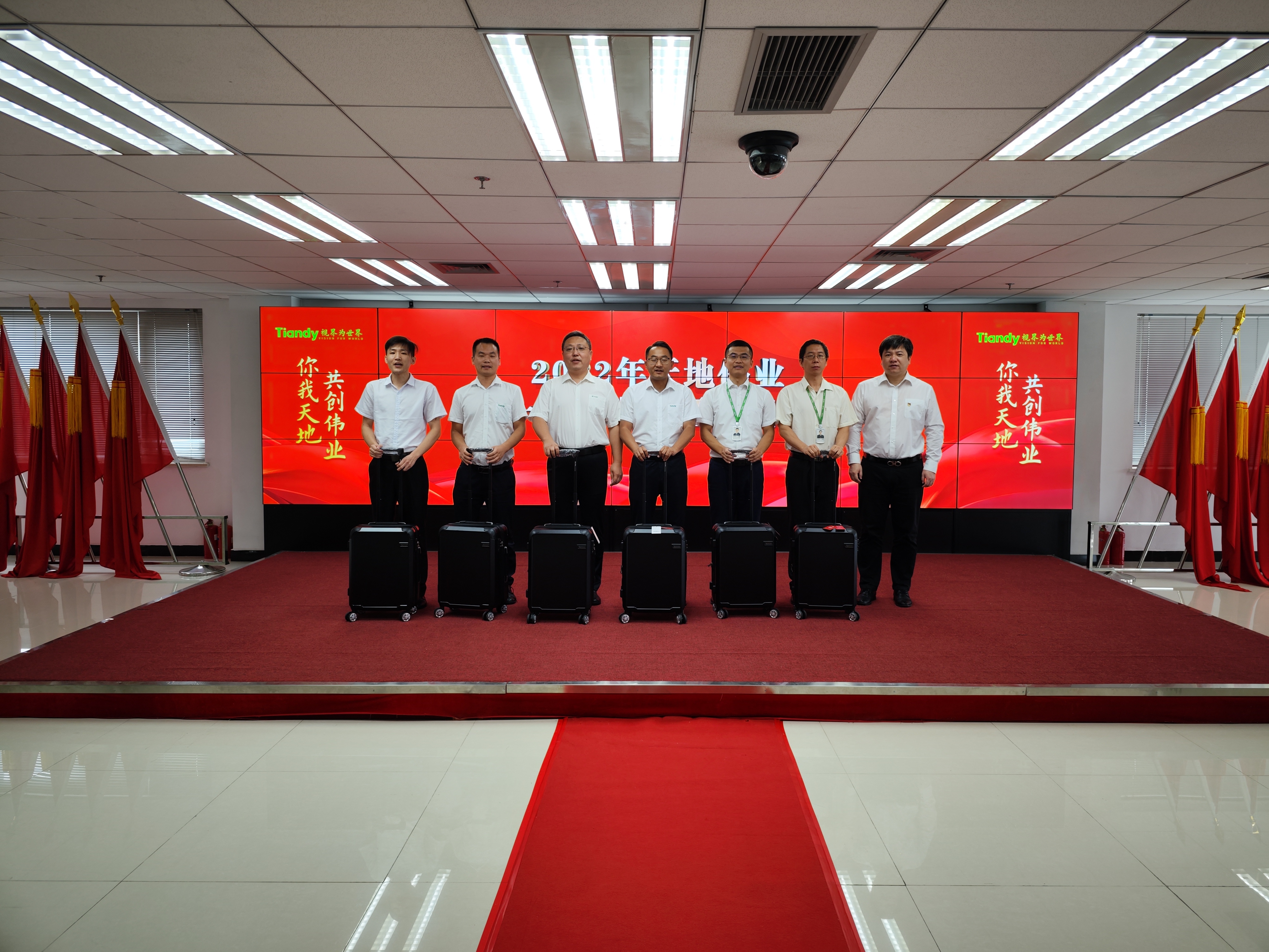 博源国际(中国)有限公司官网