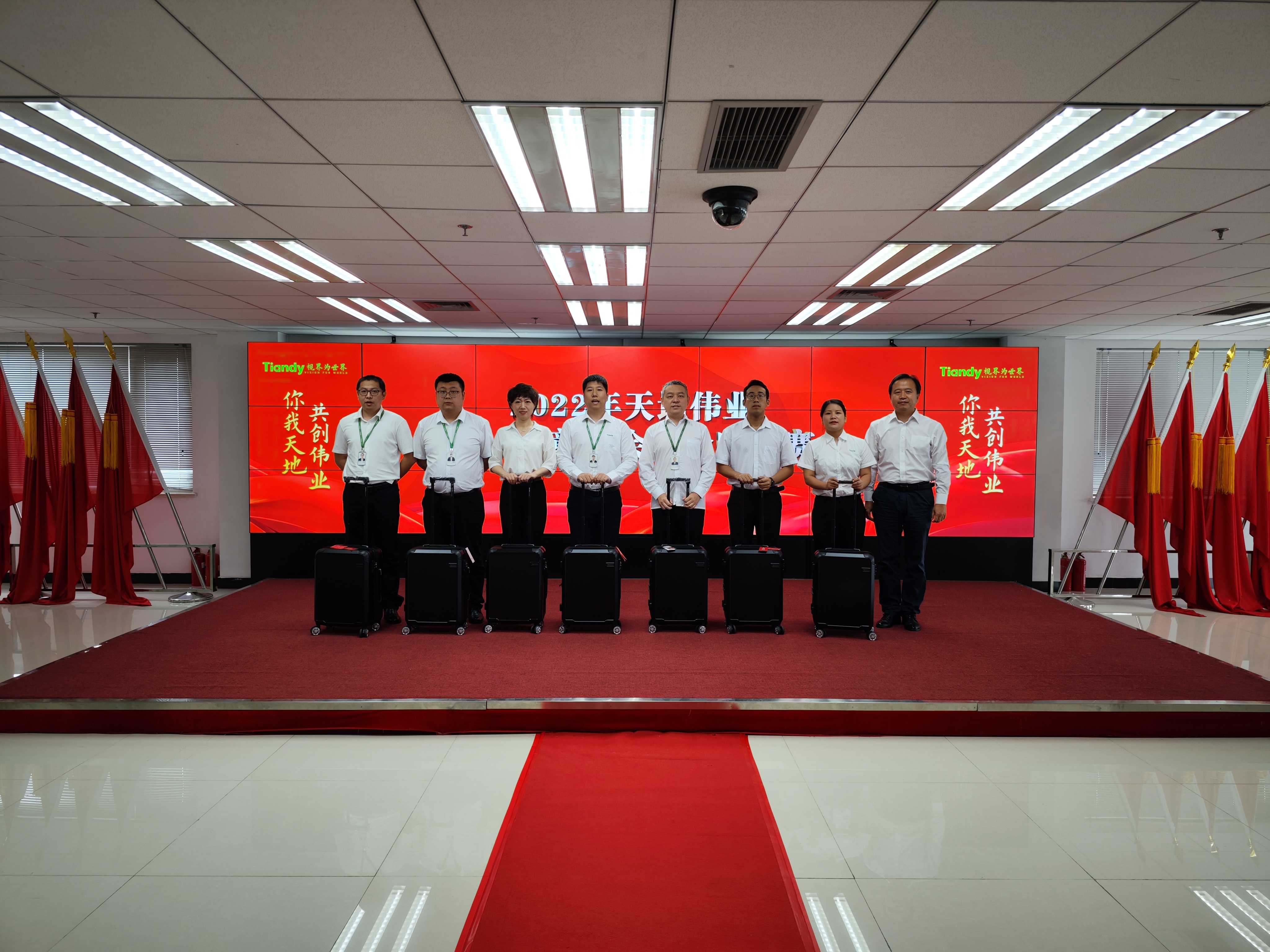 博源国际(中国)有限公司官网