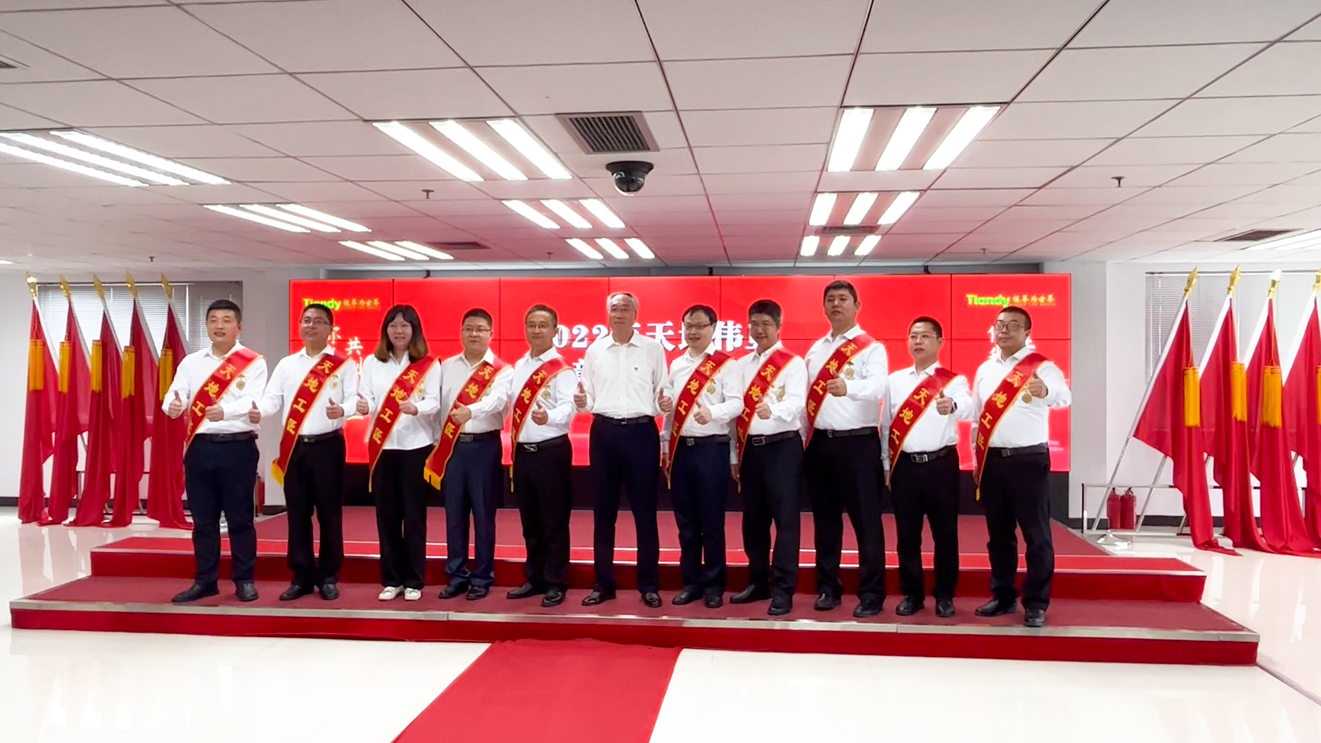 博源国际(中国)有限公司官网