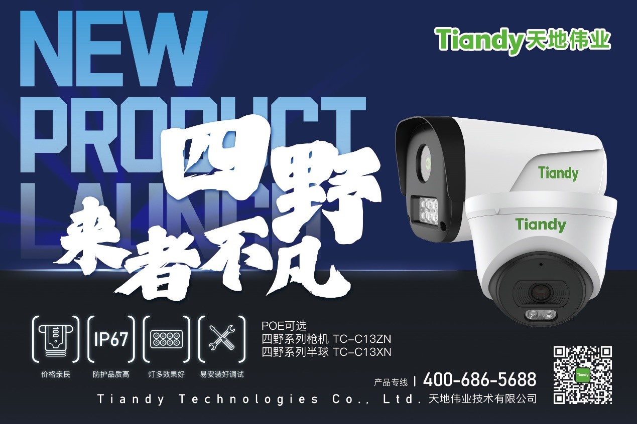 博源国际(中国)有限公司官网