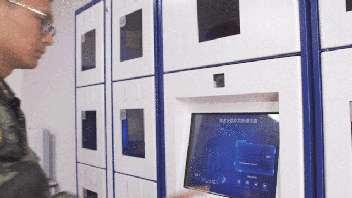 博源国际(中国)有限公司官网