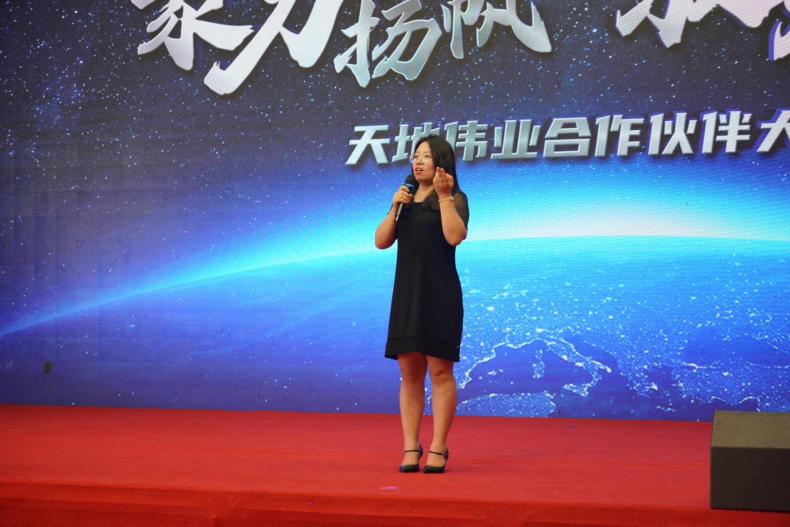 博源国际(中国)有限公司官网